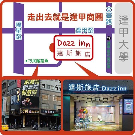 Dazz Inn Taichung Exteriör bild