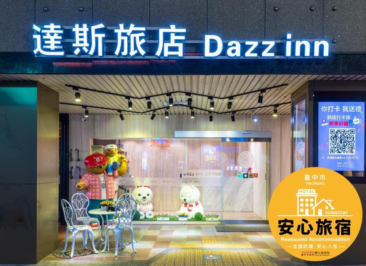 Dazz Inn Taichung Exteriör bild